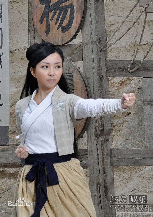 聂远《刀客外传》精彩图册