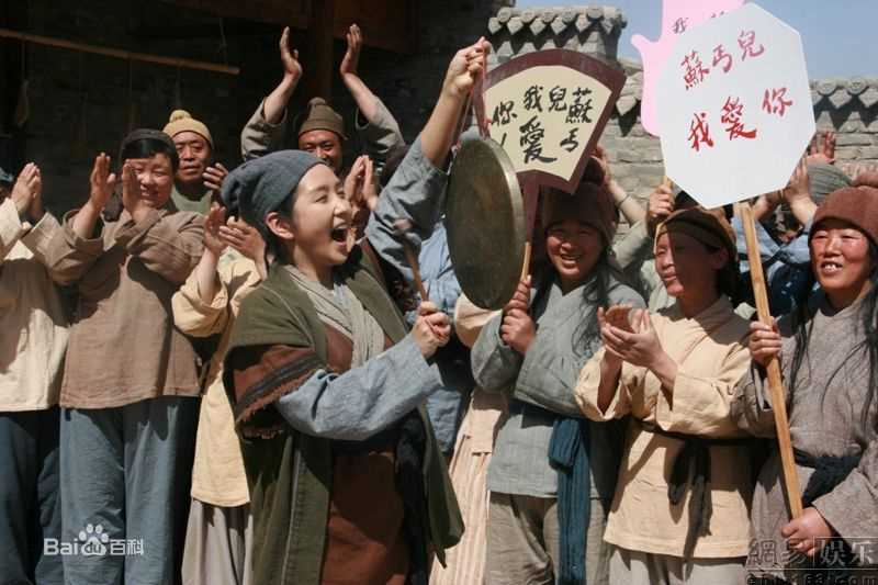 聂远《刀客外传》精彩图册