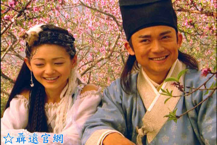 聂远2003年《倩女幽魂》剧照