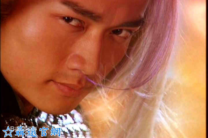 聂远2003年《倩女幽魂》剧照