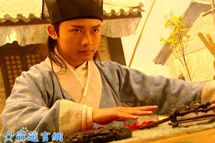 聂远2003年《倩女幽魂》剧照