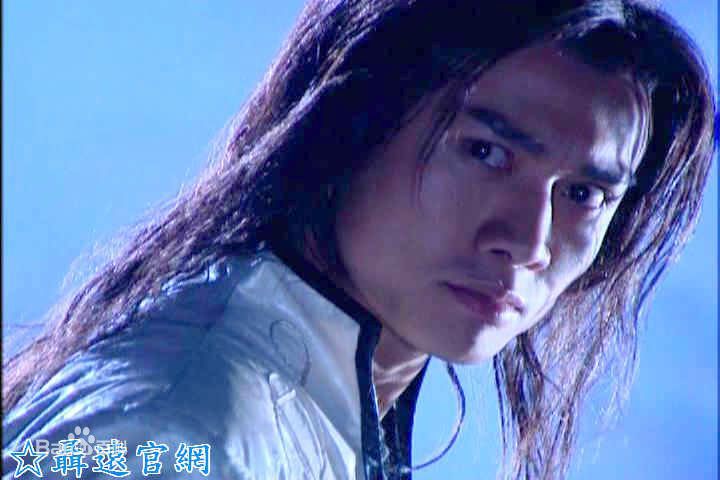 聂远2003年《倩女幽魂》剧照