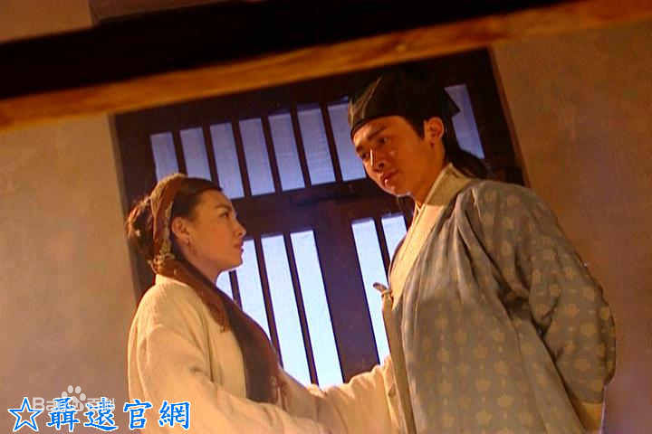 聂远2003年《倩女幽魂》剧照
