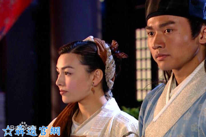 聂远2003年《倩女幽魂》剧照