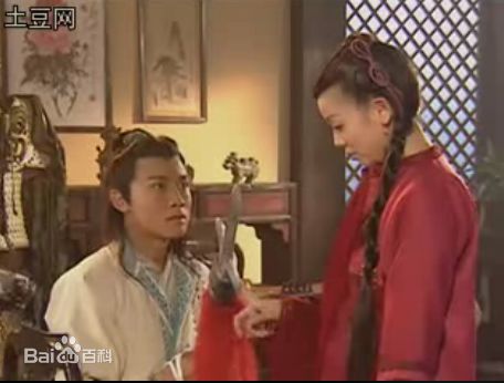 聂远2003年《隋唐英雄传》精选剧照