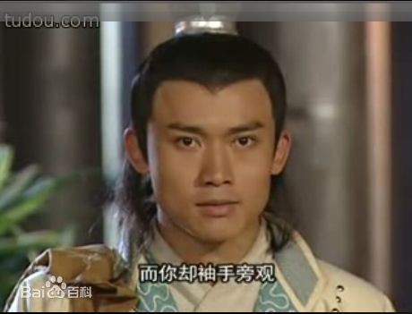 聂远2003年《隋唐英雄传》精选剧照