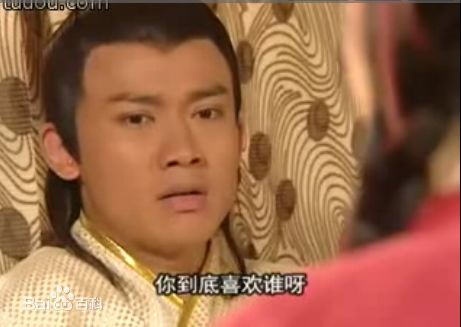 聂远2003年《隋唐英雄传》精选剧照