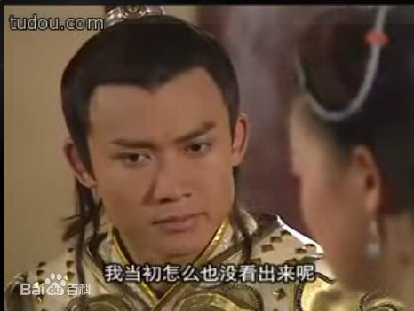 聂远2003年《隋唐英雄传》精选剧照