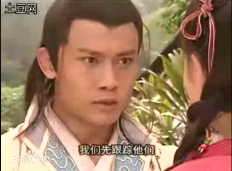 聂远2003年《隋唐英雄传》精选剧照