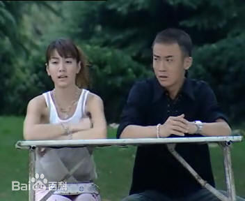 高清聂远2004年《第100个新娘》剧照图集