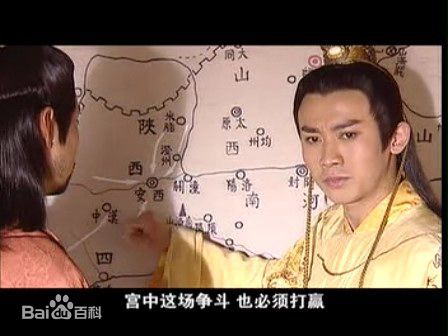 聂远2004年《明末风云2谁主中原》最优质剧照
