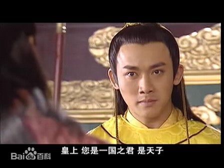 聂远2004年《明末风云2谁主中原》最优质剧照