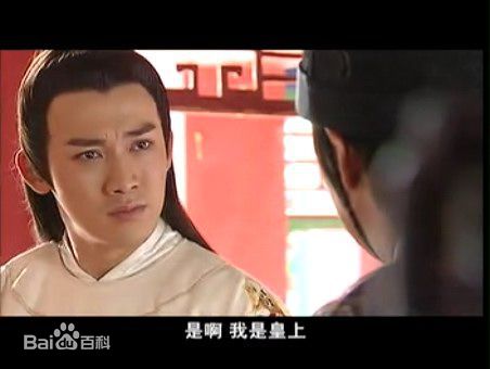 聂远2004年《明末风云2谁主中原》最优质剧照
