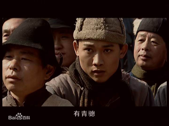 聂远2004年《汗血宝马》最新剧照