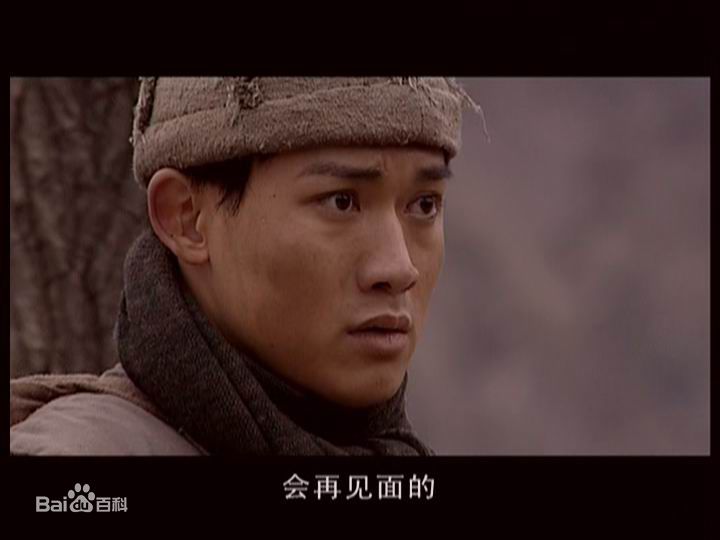 聂远2004年《汗血宝马》最新剧照