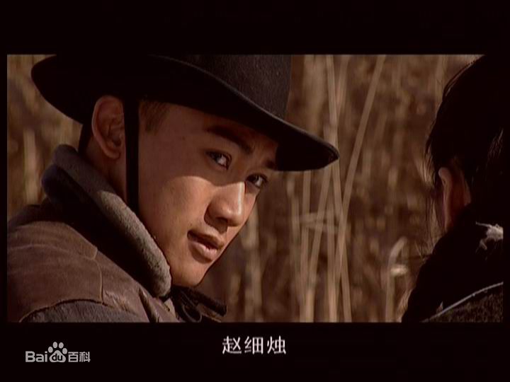 聂远2004年《汗血宝马》最新剧照