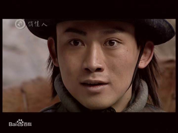 聂远2004年《汗血宝马》最新剧照