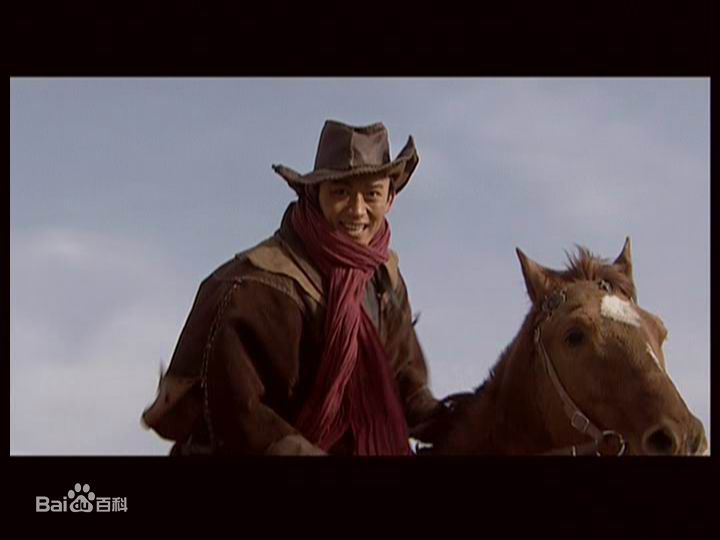 聂远2004年《汗血宝马》最新剧照