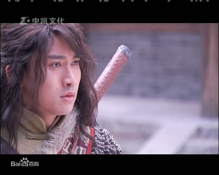 聂远2006年《新雪山飞狐》最优质剧照