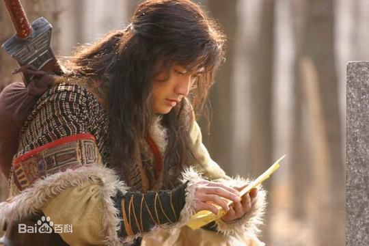 聂远2006年《新雪山飞狐》最优质剧照