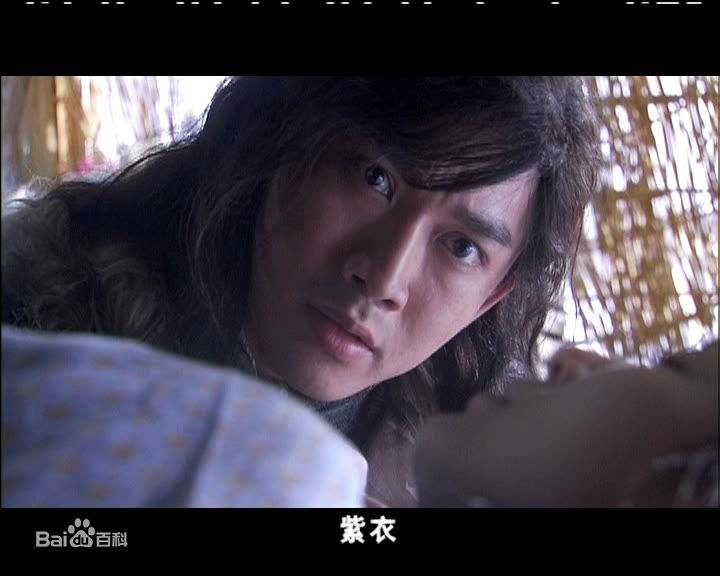 聂远2006年《新雪山飞狐》最优质剧照