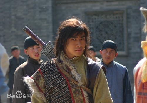 聂远2006年《新雪山飞狐》最优质剧照