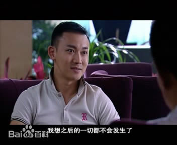 聂远2007年《戴着面具跳舞》最优质剧照