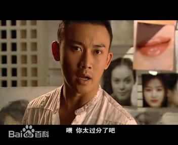 聂远2007年《戴着面具跳舞》最优质剧照