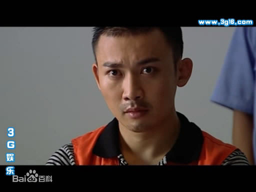 聂远2007年《戴着面具跳舞》最优质剧照