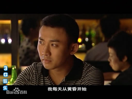 聂远2007年《戴着面具跳舞》最优质剧照