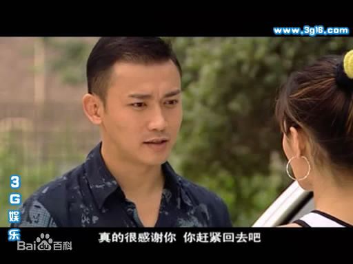 聂远2007年《戴着面具跳舞》最优质剧照