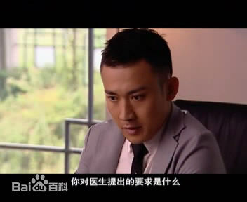 聂远2007年《戴着面具跳舞》最优质剧照