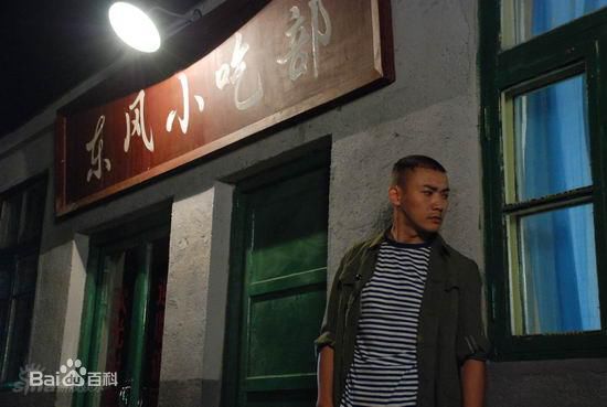 聂远2007年《父辈的旗帜》精选剧照