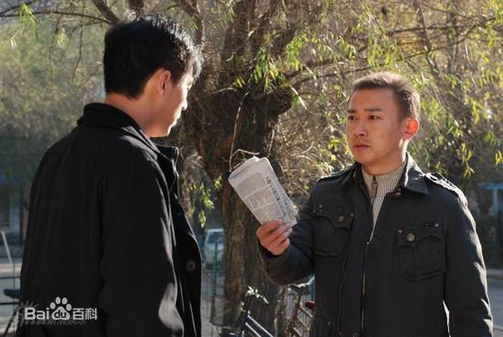 聂远2007年《父辈的旗帜》精选剧照