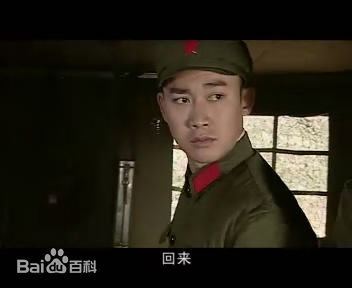 聂远2007年《男人的天堂》剧照