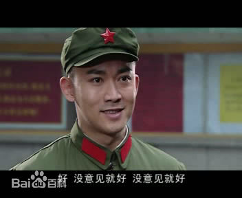 聂远2007年《男人的天堂》剧照