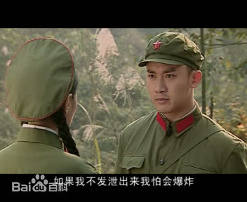 聂远2007年《男人的天堂》剧照