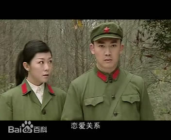 聂远2007年《男人的天堂》剧照