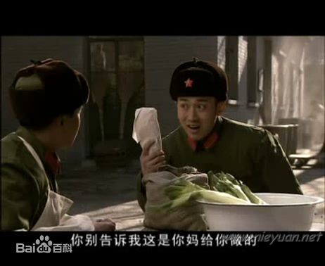 聂远2007年《天下兄弟》最全剧照