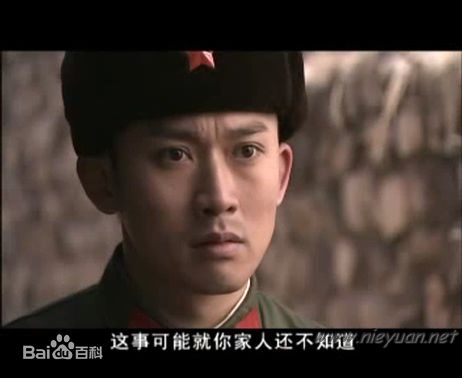 聂远2007年《天下兄弟》最全剧照