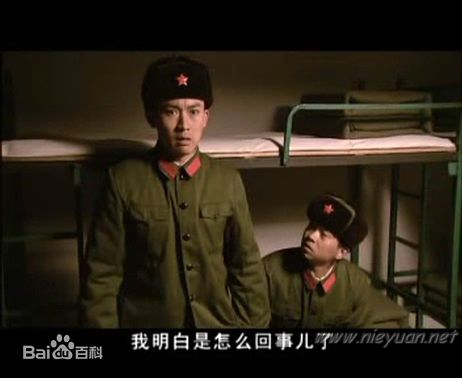 聂远2007年《天下兄弟》最全剧照