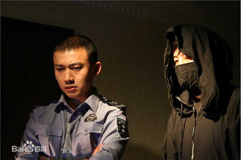 聂远2008年《嗨，芳龄》精选剧照