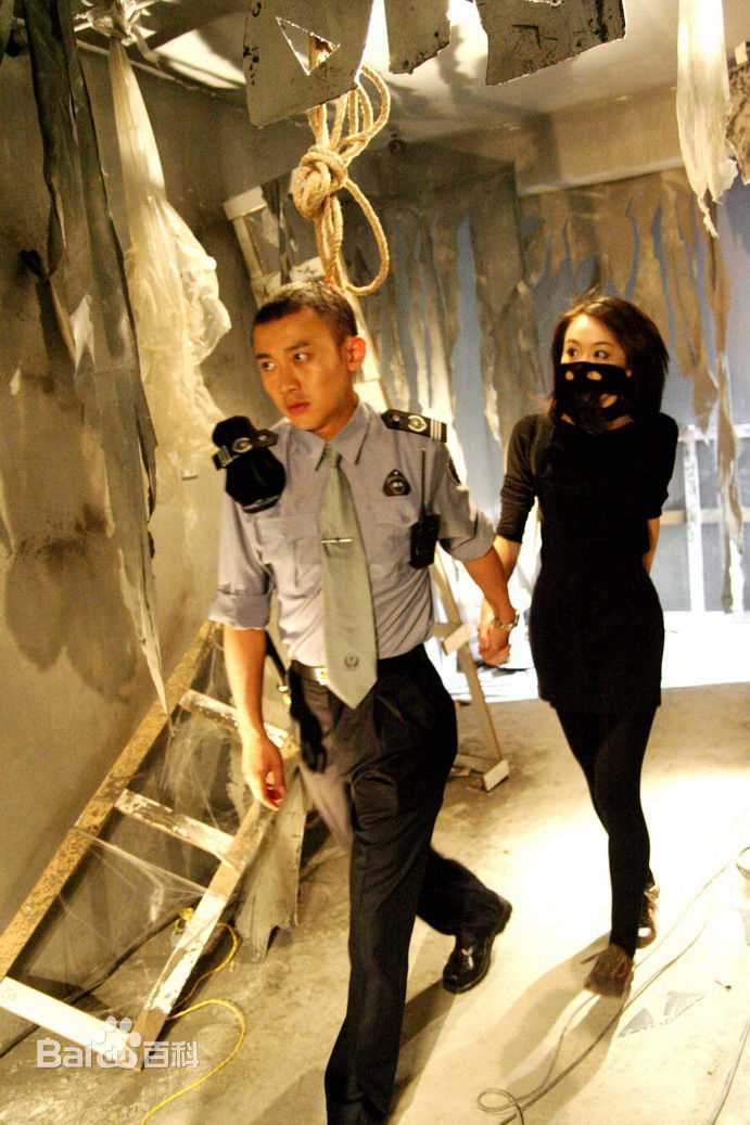 聂远2008年《嗨，芳龄》精选剧照