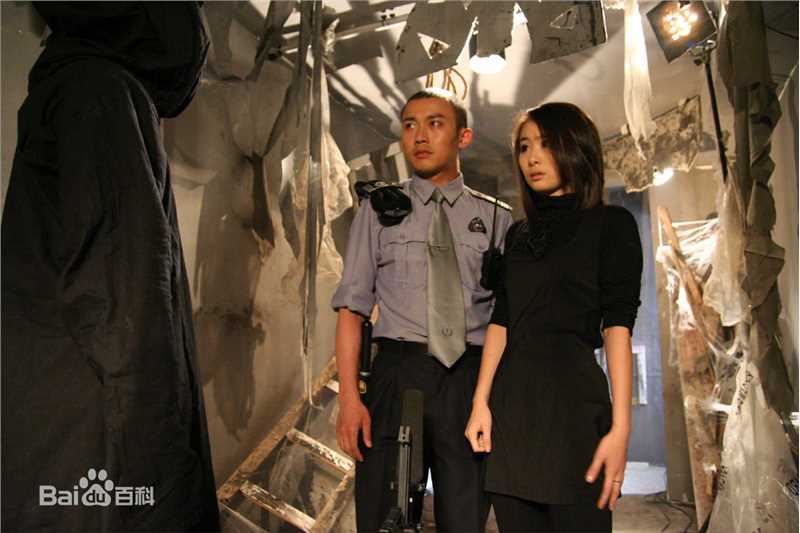 聂远2008年《嗨，芳龄》精选剧照