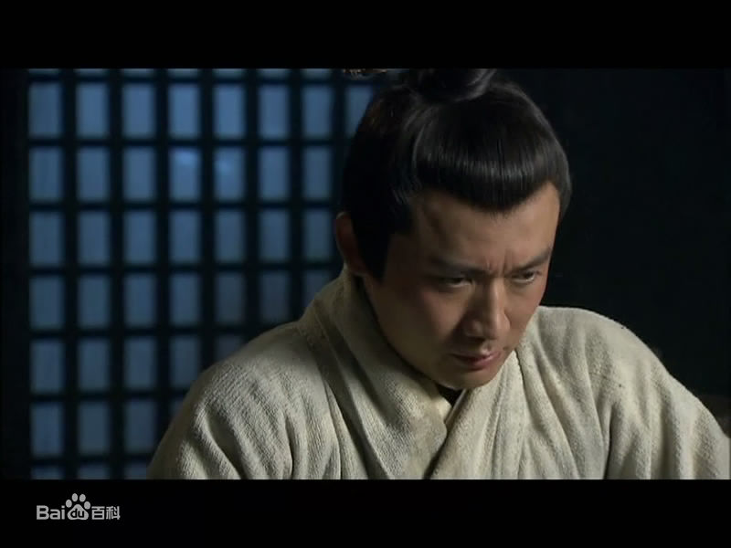 聂远2009年《三国》最优质剧照