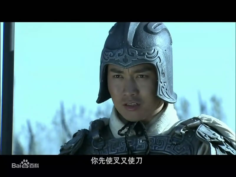 聂远2009年《三国》最优质剧照