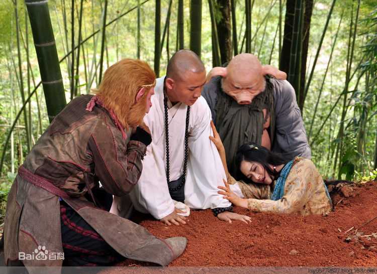 聂远2009年《西游记》高清剧照