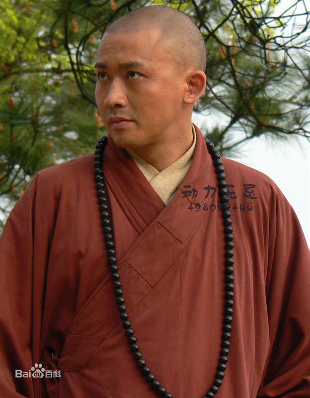 聂远2009年《西游记》高清剧照