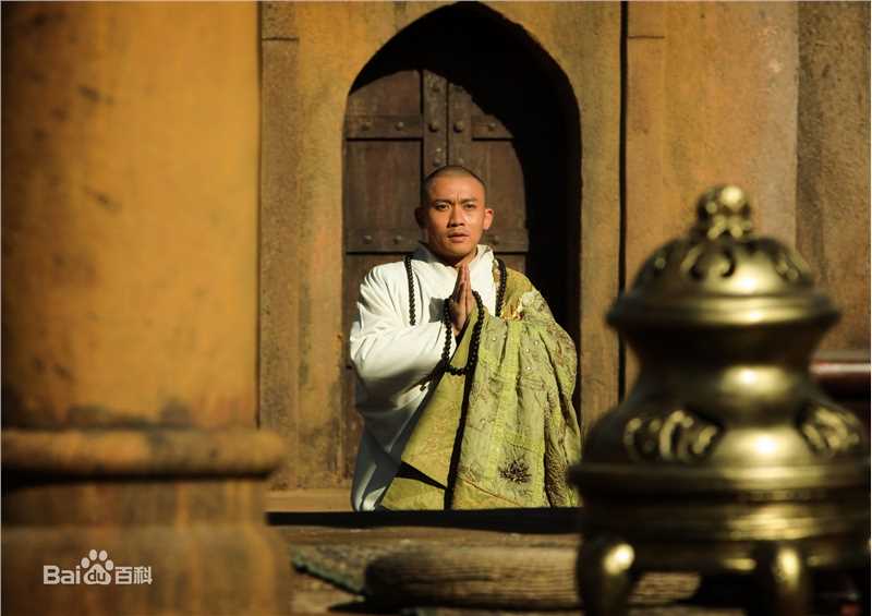 聂远2009年《西游记》高清剧照