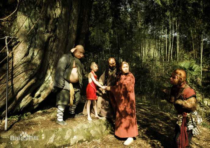 聂远2009年《西游记》高清剧照